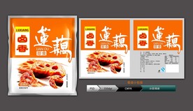 卤香莲藕(展开图)