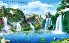 山水风景画