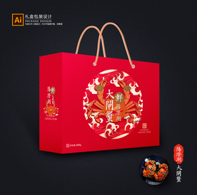 大闸蟹包装 大闸蟹礼盒