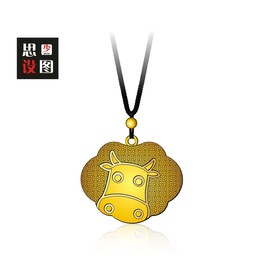 卡通牛吊坠