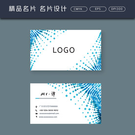 名片模板 名片设计 名片图片