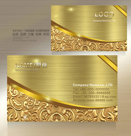 金色名片