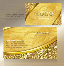 金色名片