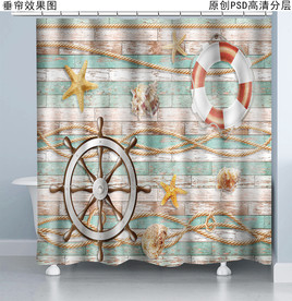 海洋风复古浴帘