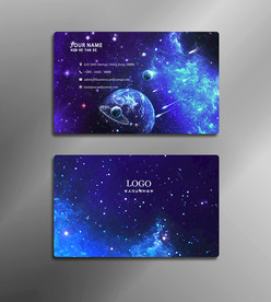 星空名片