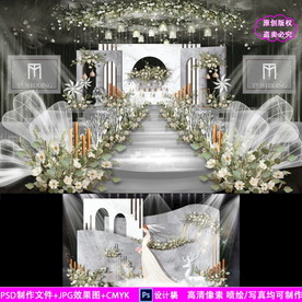 白灰色简约婚礼背景设计