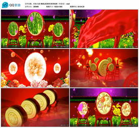 河洛大鼓 舞蹈舞台舞美背景视频