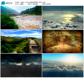 大江东去 大气舞台舞美背景视频