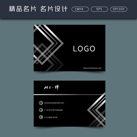 名片模板 名片设计 名片图片