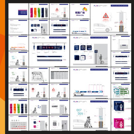 停车场标识导视