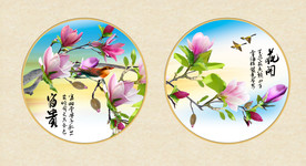 原创玉兰花鸟花开富贵装饰画