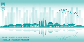 南京市地标建筑剪影