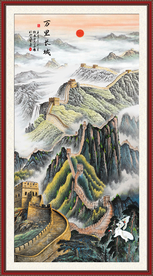 长城风景画