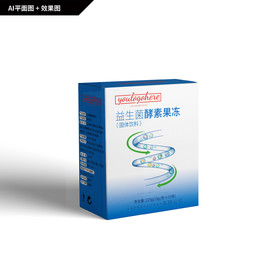 益生菌酵素果冻包装