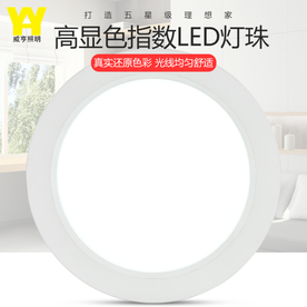 自然光图片大全,自然光设计素材,自然光模板下载,自然光图库_昵图网soso 