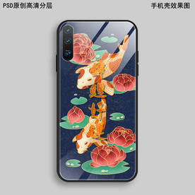 锦鲤好运古风手机壳插画