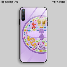 中式复古刺绣花纹手机壳图案