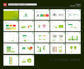 试验小学VI设计