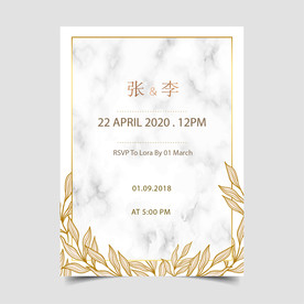 婚庆 婚礼 结婚