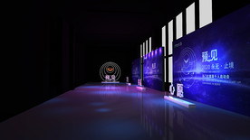 活动现场布置效果图