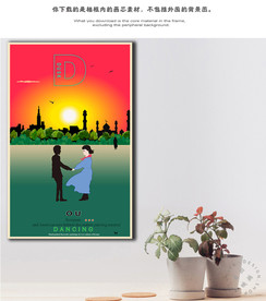 新中式山水画意境山水画油画风景