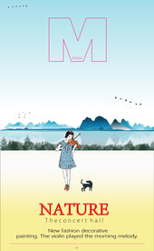 新中式山水画意境山水画油画风景