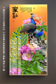 原创高清孔雀牡丹玄关装饰画