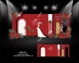 莫兰迪红色婚礼