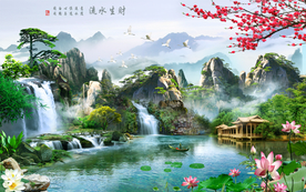 山水画 水墨山水画 意境山水画