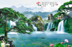山水背景墙