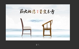 主视觉