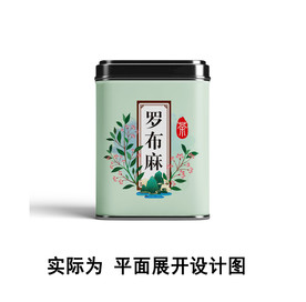 罗布麻茶