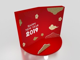 春节美陈 春节装饰 春节拍照区