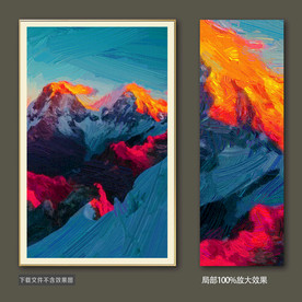 抽象装饰画雪山风景油画