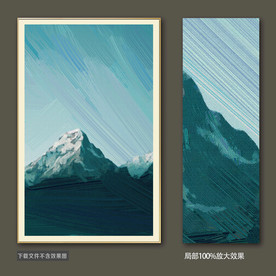 抽象装饰画雪山油画