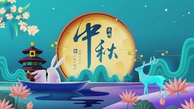国潮风仙境中秋节片头视频