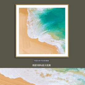 抽象简约装饰画风景油画