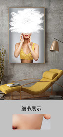 欧式简约艺术女郎客厅装饰画