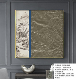 国画花鸟画工笔花鸟画