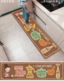 厨房长地垫
