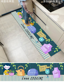 厨房长地垫