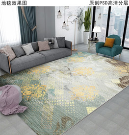 北欧轻奢复古抽象地毯