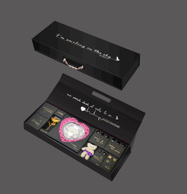 精美情人节礼盒画图