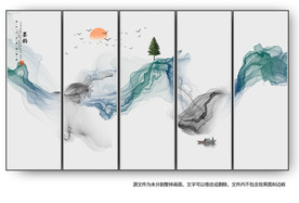 水墨画软膜天花