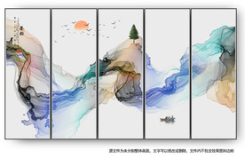 水墨画软膜天花