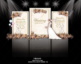 香槟色大理石婚礼