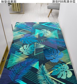 热带雨林几何抽象玄关地毯