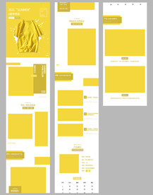 纯色男士男装纯棉上衣详情页