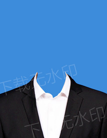 西装模板
