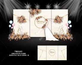 香槟色大理石婚礼